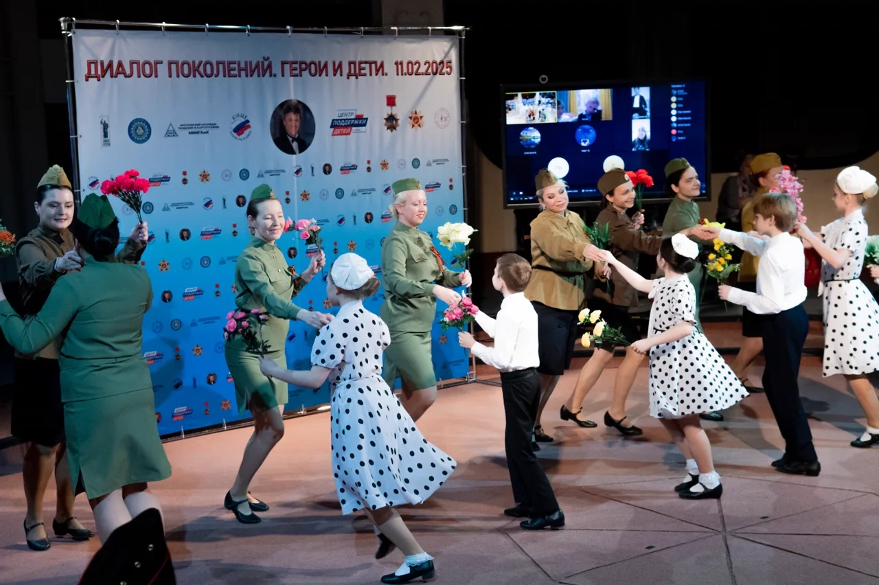 Мероприятие «Диалог поколений. Герои и дети» — фото 1