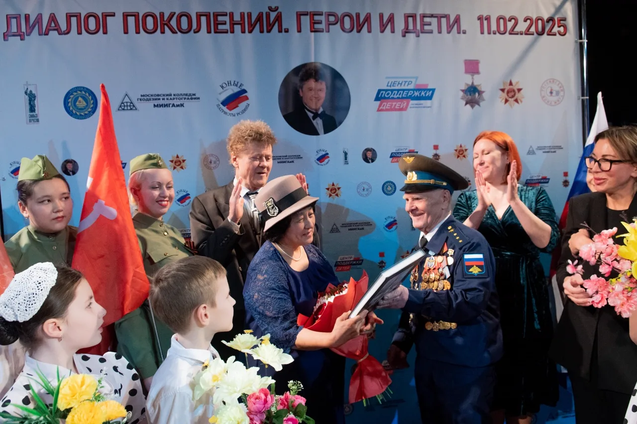 Мероприятие «Диалог поколений. Герои и дети» — фото 5