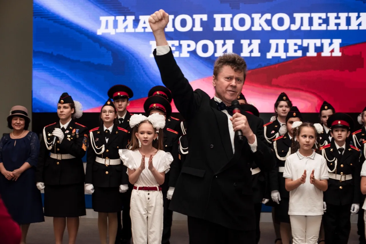 Мероприятие «Диалог поколений. Герои и дети» — фото 11